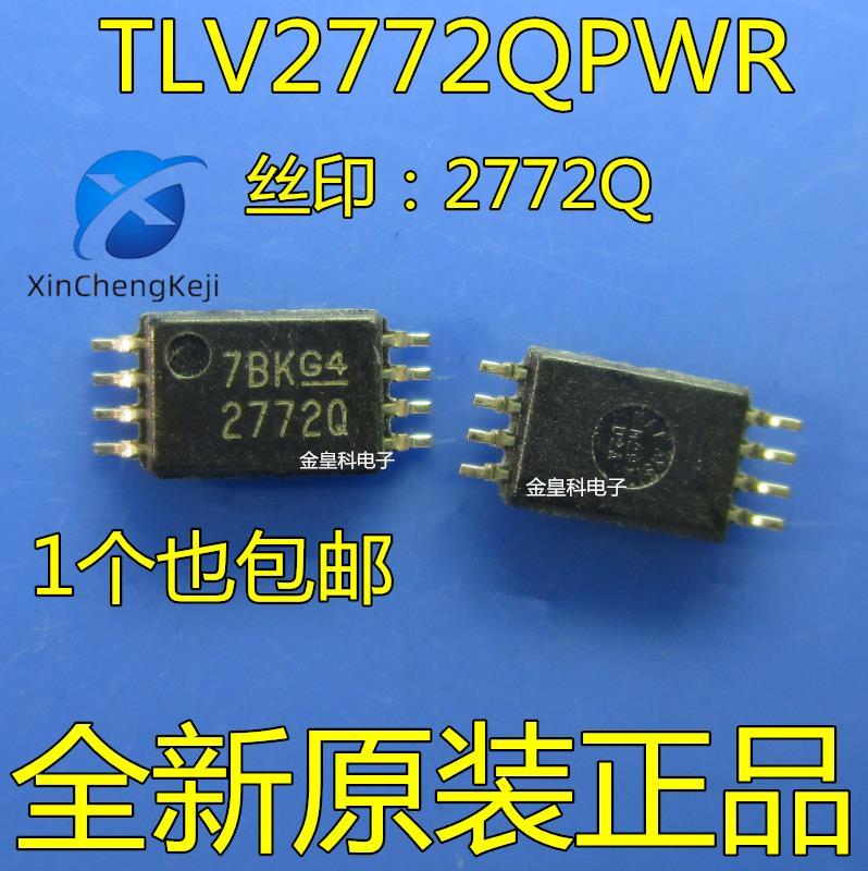 30pcs original new TLV2772QPWR silk screen 2772Q TSSOP8 operational amplifier